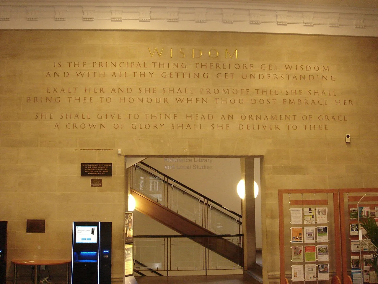 The entrance hall of Kensington Central Library, with the stairs up to the Reference Library and Local Studies