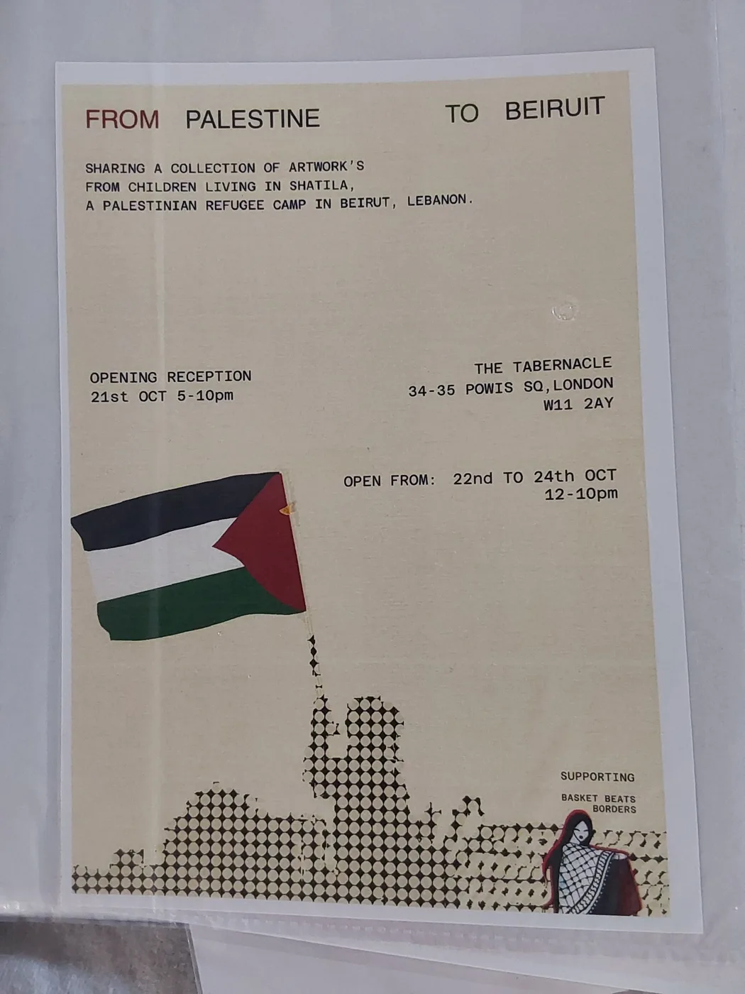 The From Palestine to Beirut exhibition poster