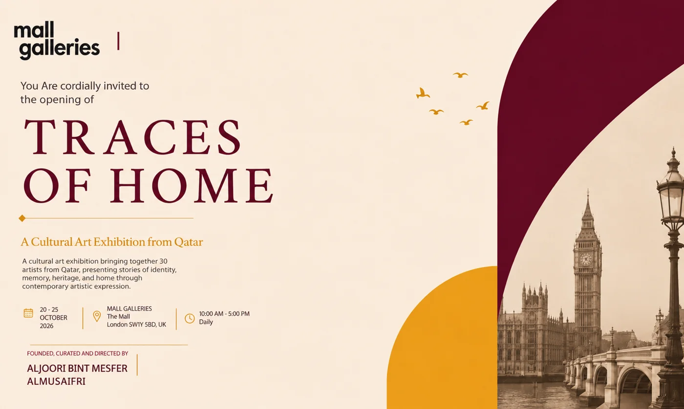 Invitation card for Traces of Home, a cultural art exhibition from Qatar at Mall Galleries, with a sepia picture of Big Ben and Westminster Bridge