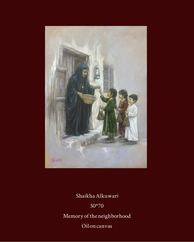 A woman in a black abaya at a carved doorway hands something to three small children