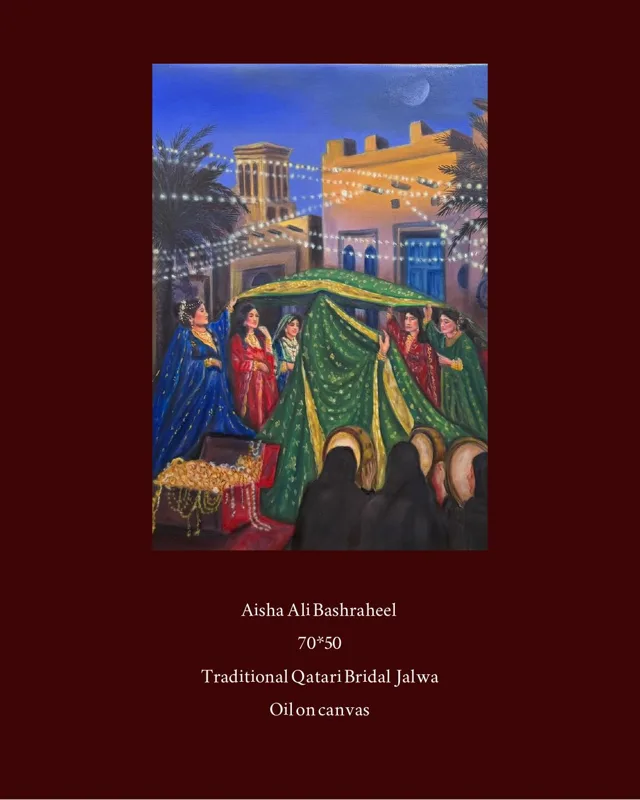 A bride's procession under a green canopy with women in bright dresses and lights strung above