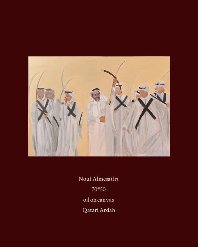 A line of men in white thobes holding swords up in the ardah dance