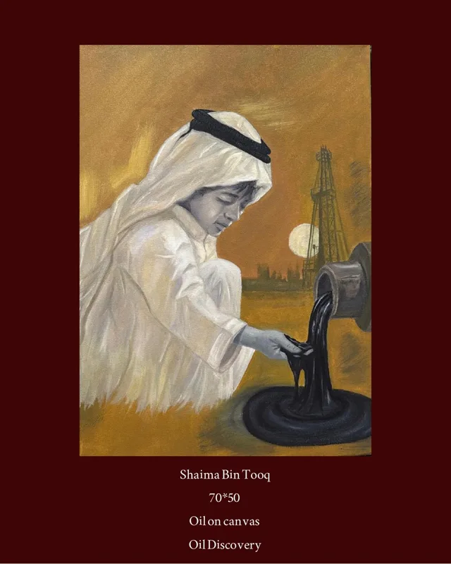 A young man in a white ghutra beside an oil derrick, black oil pouring from a pipe