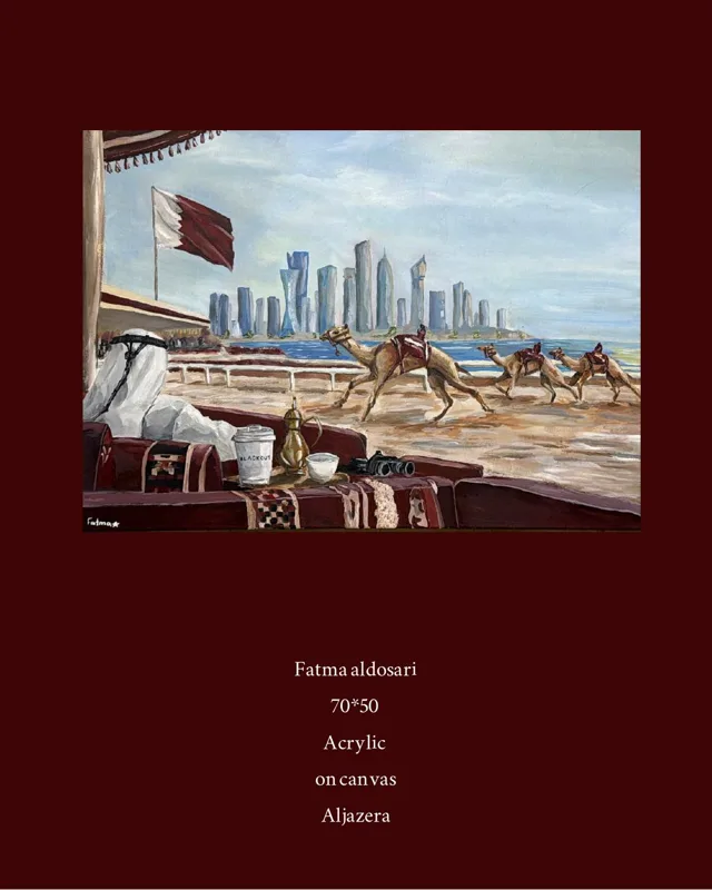 A view from a covered seat over a camel race track with the Doha skyline in the distance